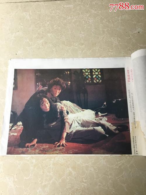 布利基沃特学院文凭毕业证哪里可以做假的